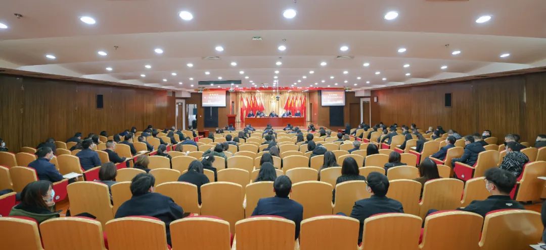 宜化集團隆重召開第三屆技術(shù)進步大會(圖2) 宜化集團隆重召開第三屆技術(shù)進步大會(圖2)