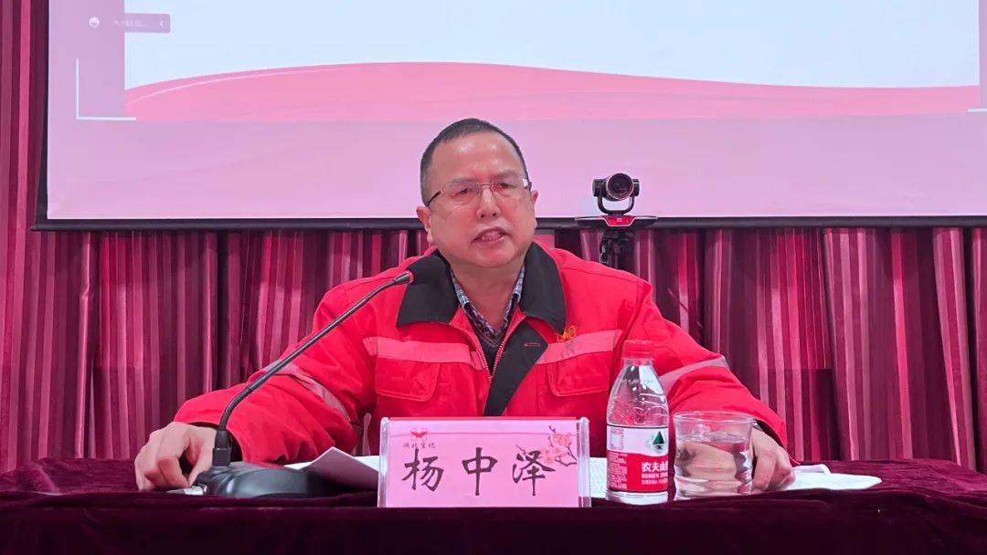 化機(jī)公司召開一屆五次職工代表大會(huì)暨2022年終總結(jié)表彰會(huì)(圖11) 圖片