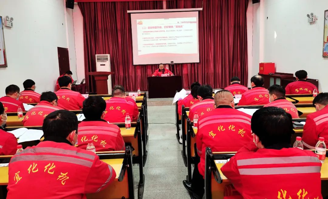 化機(jī)公司召開一屆五次職工代表大會(huì)暨2022年終總結(jié)表彰會(huì)(圖12) 圖片