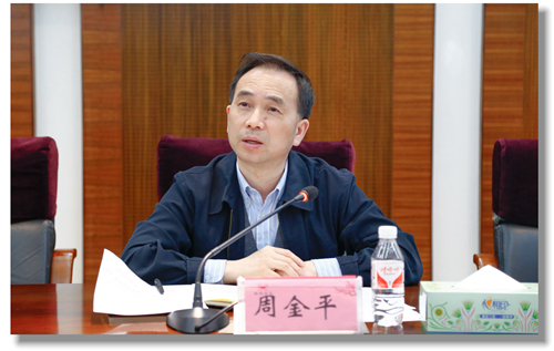 集團召開4月份黨務(wù)、政務(wù)干部工作會議(圖3)