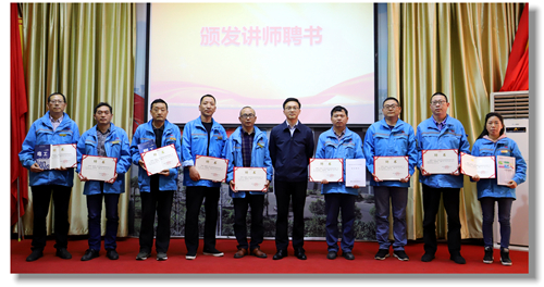 宜化集團(tuán)職業(yè)技能培訓(xùn)鑒定工作正式啟動(dòng)(圖2) 宜化集團(tuán)職業(yè)技能培訓(xùn)鑒定工作正式啟動(dòng)(圖2)