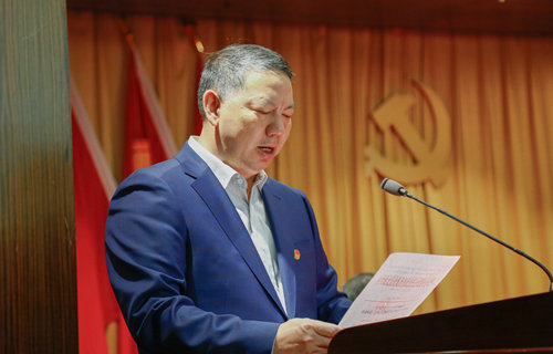 宜化集團(tuán)召開2019年慶?！拔逡弧眹H勞動節(jié)暨表彰大會(圖5)