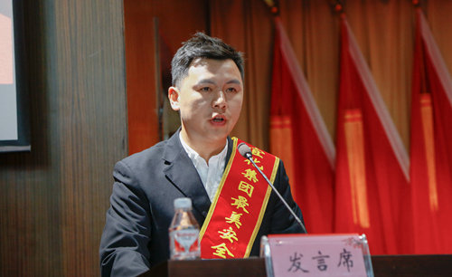 宜化集團(tuán)召開2019年慶?！拔逡弧眹H勞動節(jié)暨表彰大會(圖11)