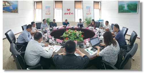 甕福集團羅永留、開磷集團杜紹倫一行到訪宜化集團(圖1)