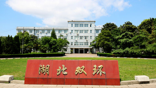 美麗宜化 我是行動者(圖3) 美麗宜化 我是行動者(圖3)