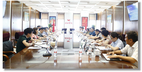 中國(guó)郵政儲(chǔ)蓄銀行湖北省分行副行長(zhǎng)蔡平選一行到訪宜化集團(tuán)(圖1) 中國(guó)郵政儲(chǔ)蓄銀行湖北省分行副行長(zhǎng)蔡平選一行到訪宜化集團(tuán)(圖1)