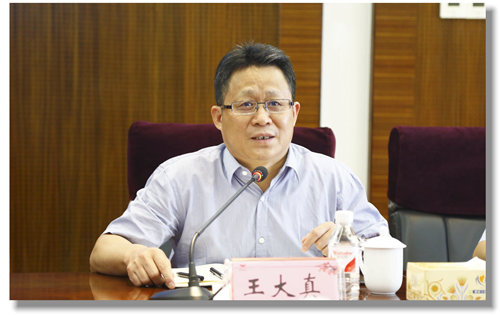 中國(guó)郵政儲(chǔ)蓄銀行湖北省分行副行長(zhǎng)蔡平選一行到訪宜化集團(tuán)(圖2) 中國(guó)郵政儲(chǔ)蓄銀行湖北省分行副行長(zhǎng)蔡平選一行到訪宜化集團(tuán)(圖2)