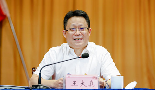 宜化集團(tuán)召開(kāi)黨風(fēng)廉政建設(shè)宣教月總結(jié)暨轉(zhuǎn)作風(fēng)抓落實(shí)推進(jìn)會(huì)(圖4) 宜化集團(tuán)召開(kāi)黨風(fēng)廉政建設(shè)宣教月總結(jié)暨轉(zhuǎn)作風(fēng)抓落實(shí)推進(jìn)會(huì)(圖4)