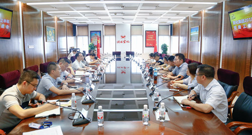 宜化集團召開2019年上半年黨建工作總結(jié)暨下半年工作務(wù)虛會(圖1) 宜化集團召開2019年上半年黨建工作總結(jié)暨下半年工作務(wù)虛會(圖1)