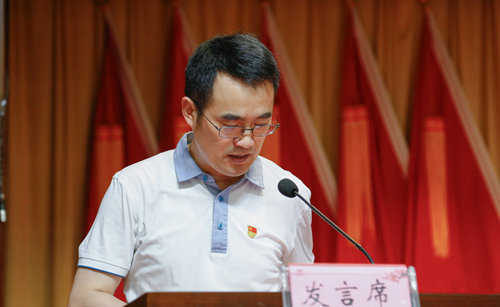 宜化集團(tuán)召開慶祝中國共產(chǎn)黨成立98周年暨表彰大會(圖4) 宜化集團(tuán)召開慶祝中國共產(chǎn)黨成立98周年暨表彰大會(圖4)