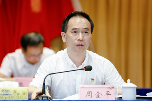 宜化集團(tuán)召開慶祝中國共產(chǎn)黨成立98周年暨表彰大會(圖2) 宜化集團(tuán)召開慶祝中國共產(chǎn)黨成立98周年暨表彰大會(圖2)