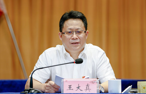 宜化集團(tuán)召開慶祝中國共產(chǎn)黨成立98周年暨表彰大會(圖9) 宜化集團(tuán)召開慶祝中國共產(chǎn)黨成立98周年暨表彰大會(圖9)