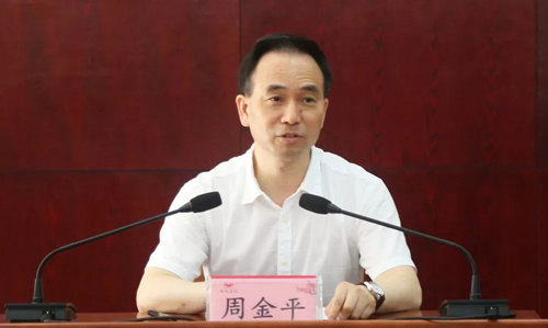 周金平為2019年宜化集團入職新職工(大學(xué)生)講授第一課(圖2) 周金平為2019年宜化集團入職新職工(大學(xué)生)講授第一課(圖2)