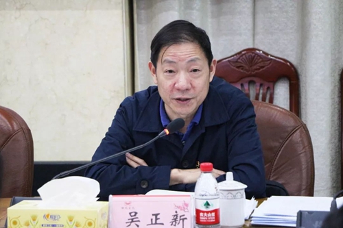 吳正新參加指導(dǎo)股份公司保險(xiǎn)粉黨支部“不忘初心、牢記使命”專題組織生活會(huì)(圖2)