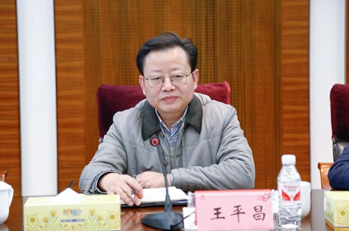 宜昌市紀委副書記王平昌一行到集團總部檢查調研(圖2) 宜昌市紀委副書記王平昌一行到集團總部檢查調研(圖2)