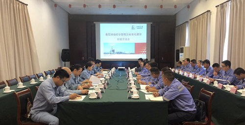 宜化集團優(yōu)秀班組長“三個一”活動圓滿結(jié)束(圖8) 宜化集團優(yōu)秀班組長“三個一”活動圓滿結(jié)束(圖8)