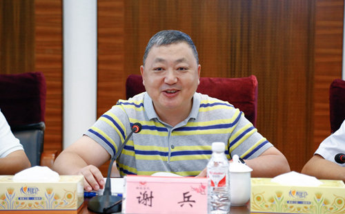 市國(guó)資委廠務(wù)公開(kāi)民主管理調(diào)研組到集團(tuán)開(kāi)展專題調(diào)研(圖3)