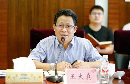 集團(tuán)召開9月份資金計劃會(圖2) 集團(tuán)召開9月份資金計劃會(圖2)