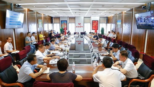 集團(tuán)召開9月份資金計劃會(圖1) 集團(tuán)召開9月份資金計劃會(圖1)