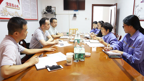 周金平到宜昌片區(qū)指導(dǎo)“不忘初心、牢記使命”主題教育工作(圖1)