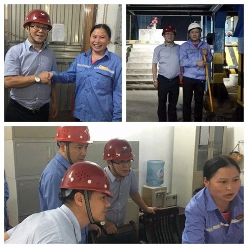 王大真節(jié)前夜查股份等三家公司(圖7) 王大真節(jié)前夜查股份等三家公司(圖7)