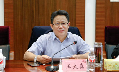 宜昌市審計(jì)局局長(zhǎng)李鵬宇一行到宜化集團(tuán)調(diào)研(圖2) 宜昌市審計(jì)局局長(zhǎng)李鵬宇一行到宜化集團(tuán)調(diào)研(圖2)