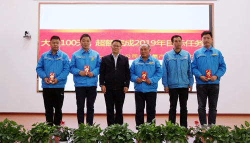 股份公司召開合成氨產(chǎn)業(yè)效益對標(biāo)會 王大真出席并講話(圖2) 股份公司召開合成氨產(chǎn)業(yè)效益對標(biāo)會 王大真出席并講話(圖2)