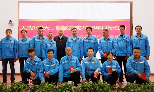 股份公司召開合成氨產(chǎn)業(yè)效益對標(biāo)會 王大真出席并講話(圖4) 股份公司召開合成氨產(chǎn)業(yè)效益對標(biāo)會 王大真出席并講話(圖4)