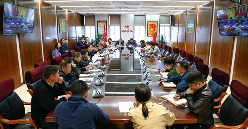 集團召開10月份黨務(wù)和政務(wù)工作會議(圖1) 集團召開10月份黨務(wù)和政務(wù)工作會議(圖1)