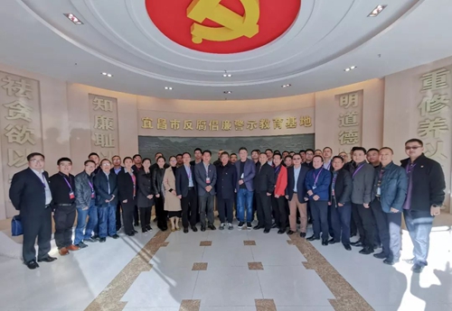 2019年度宜化集團中層領(lǐng)導(dǎo)干部秋季培訓(xùn)班圓滿結(jié)束(圖5) 2019年度宜化集團中層領(lǐng)導(dǎo)干部秋季培訓(xùn)班圓滿結(jié)束(圖5)