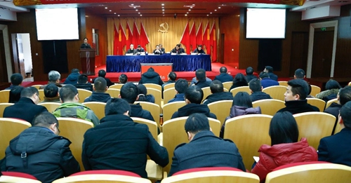 集團(tuán)召開(kāi)效益總結(jié)暨資金計(jì)劃會(huì)(圖1) 集團(tuán)召開(kāi)效益總結(jié)暨資金計(jì)劃會(huì)(圖1)