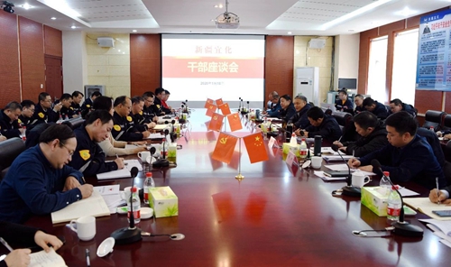 宜昌市領(lǐng)導(dǎo)王應(yīng)華、王大真一行到新疆宜化調(diào)研走訪(圖5)