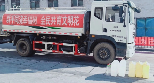 宜化集團全力支援疫情防控 已捐贈100萬元現(xiàn)金、34噸消毒原液(圖2)