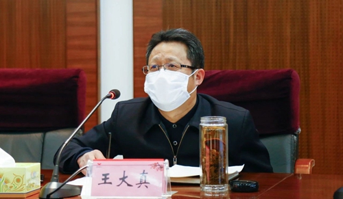 宜化集團(tuán)召開黨委(擴(kuò)大)會(huì)議(圖2) 宜化集團(tuán)召開黨委(擴(kuò)大)會(huì)議(圖2)