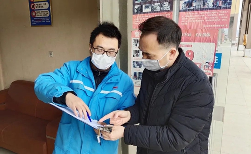 周金平先后到楚星公司、松滋肥業(yè)、實(shí)訓(xùn)基地和股份公司檢查疫情防控工作(圖2)