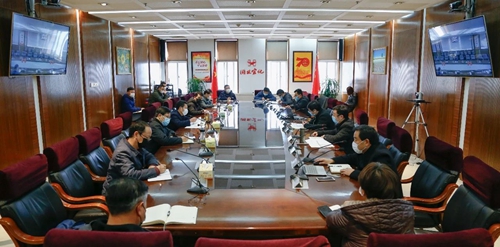 集團(tuán)召開銷售、采購、物流工作調(diào)度會(圖1)