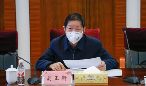 吳正新調(diào)研宜化集團(tuán)生產(chǎn)經(jīng)營(yíng)工作(圖2) 吳正新調(diào)研宜化集團(tuán)生產(chǎn)經(jīng)營(yíng)工作(圖2)