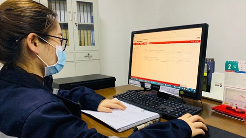 線上辦公零接觸！松滋肥業(yè)信息化在戰(zhàn)“疫”之中顯身手(圖4)