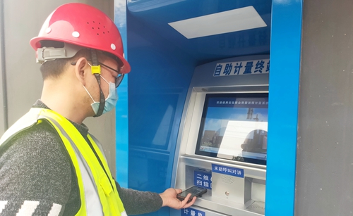 線上辦公零接觸！松滋肥業(yè)信息化在戰(zhàn)“疫”之中顯身手(圖3)