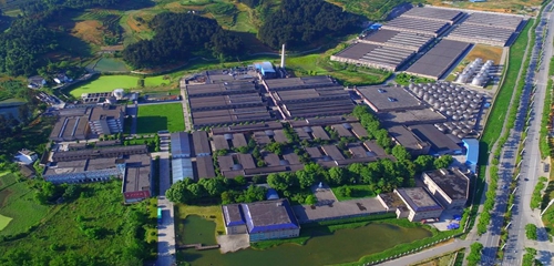 金沙酒業(yè)演排制定23條措施 全員開(kāi)展降本增效(圖2) 金沙酒業(yè)演排制定23條措施 全員開(kāi)展降本增效(圖2)