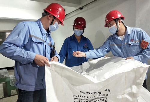 從噸袋中擰出“真金白銀”(圖1) 從噸袋中擰出“真金白銀”(圖1)