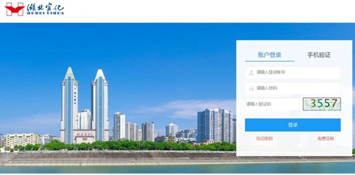 集團(tuán)中層領(lǐng)導(dǎo)干部培訓(xùn)班圍繞線上營銷轉(zhuǎn)型開展學(xué)習(xí)(圖2) 集團(tuán)中層領(lǐng)導(dǎo)干部培訓(xùn)班圍繞線上營銷轉(zhuǎn)型開展學(xué)習(xí)(圖2)