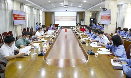 集團(tuán)召開2020年班組標(biāo)準(zhǔn)化建設(shè)檢查和指標(biāo)進(jìn)班組現(xiàn)場(chǎng)推進(jìn)會(huì)(圖1) 集團(tuán)召開2020年班組標(biāo)準(zhǔn)化建設(shè)檢查和指標(biāo)進(jìn)班組現(xiàn)場(chǎng)推進(jìn)會(huì)(圖1)