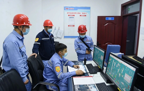 熱烈祝賀！新疆宜化循環(huán)流化床富氧氣化爐一次性點(diǎn)火成功！(圖2)