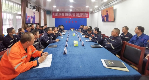 向抗疫英雄致敬！宜化集團(tuán)組織收看全國(guó)抗擊新冠肺炎疫情表彰大會(huì)(圖10)