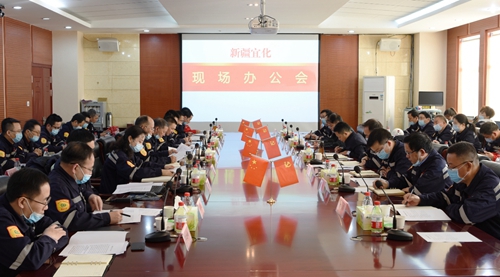 王大真:堅定信心穩(wěn)扎穩(wěn)打 建設(shè)化工行業(yè)的綠色生態(tài)文明園區(qū)和新疆區(qū)域的化工示范標桿(圖1) 王大真:堅定信心穩(wěn)扎穩(wěn)打 建設(shè)化工行業(yè)的綠色生態(tài)文明園區(qū)和新疆區(qū)域的化工示范標桿(圖1)