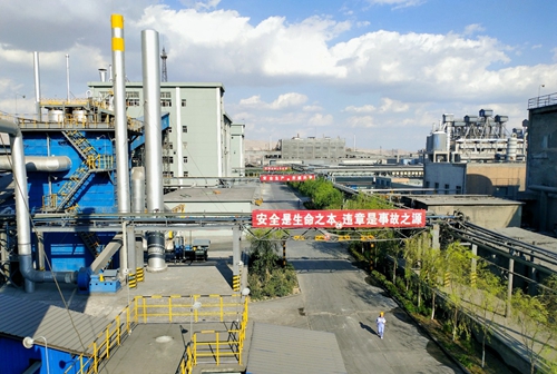 內(nèi)蒙宜化:抓基層夯基礎(chǔ) 深入推進(jìn)班組標(biāo)準(zhǔn)化建設(shè)(圖4) 內(nèi)蒙宜化:抓基層夯基礎(chǔ) 深入推進(jìn)班組標(biāo)準(zhǔn)化建設(shè)(圖4)