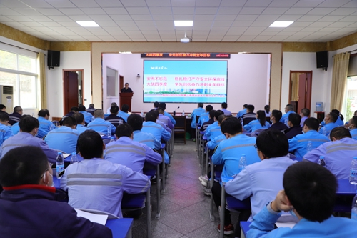 王大真到松滋肥業(yè)、楚星公司、新材料公司和股份公司現(xiàn)場(chǎng)調(diào)研(圖4)