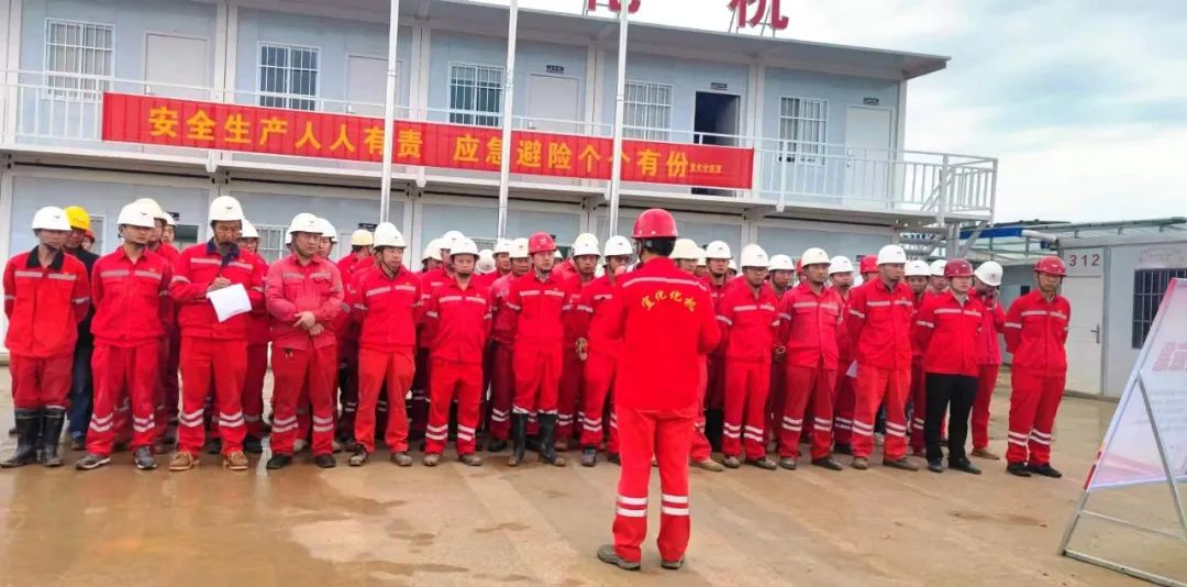 【安全生產(chǎn)月】磷氟鋰業(yè)項目部開展觸電事故應(yīng)急演練(圖3) 圖片