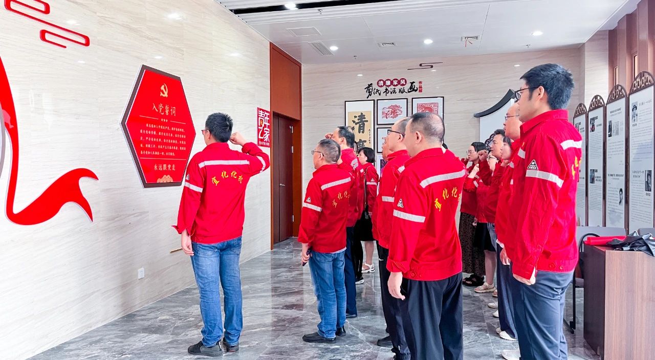 【聚焦宣教月】化機(jī)公司：傳承廉潔文化，弘揚(yáng)清風(fēng)正氣